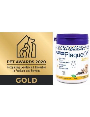 Χρυσό Βραβείο Petawards 2020 για το καλύτερο προϊόν περιποίησης δοντιών για σκύλους